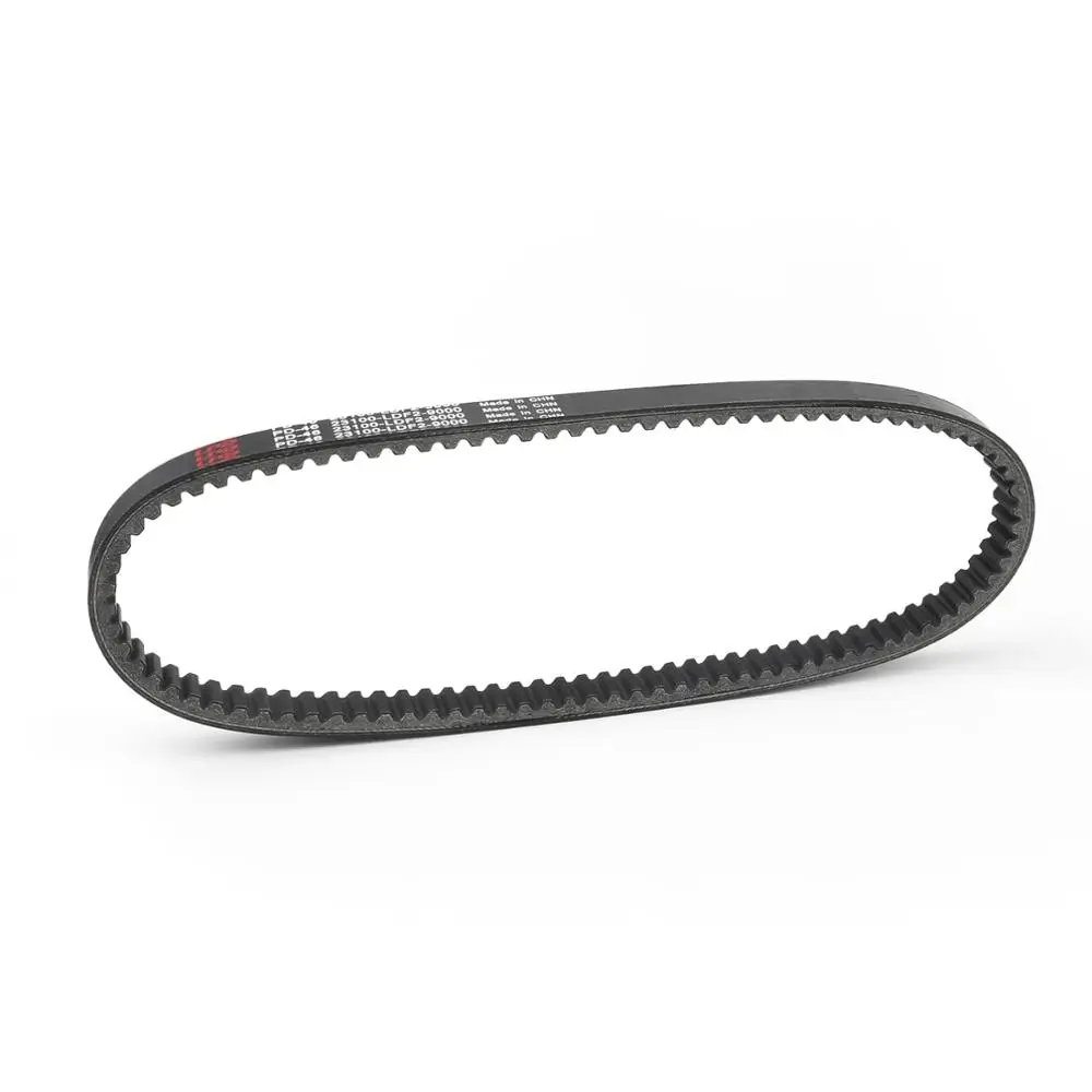 Ремень привода Artudatech для Kymco xreader 250 200 300 людей S 23100-LDF2-900 запчасти мотоциклов |