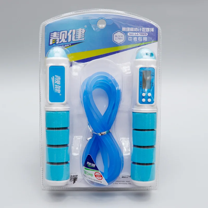 

Liang Jian Manufacturers Direct Selling Four-Key Multi-functional Jump Rope Countdown Stopwatch Sponge Electronic Counting Handl