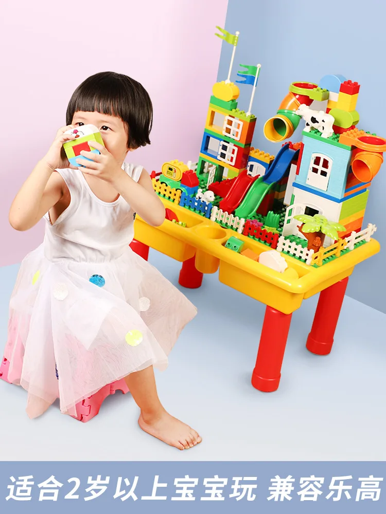 

CHILDREN'S Building Blocks Table Multi-functional legao Compatible Children Toy Desk Educational Assembled Game Large Particles