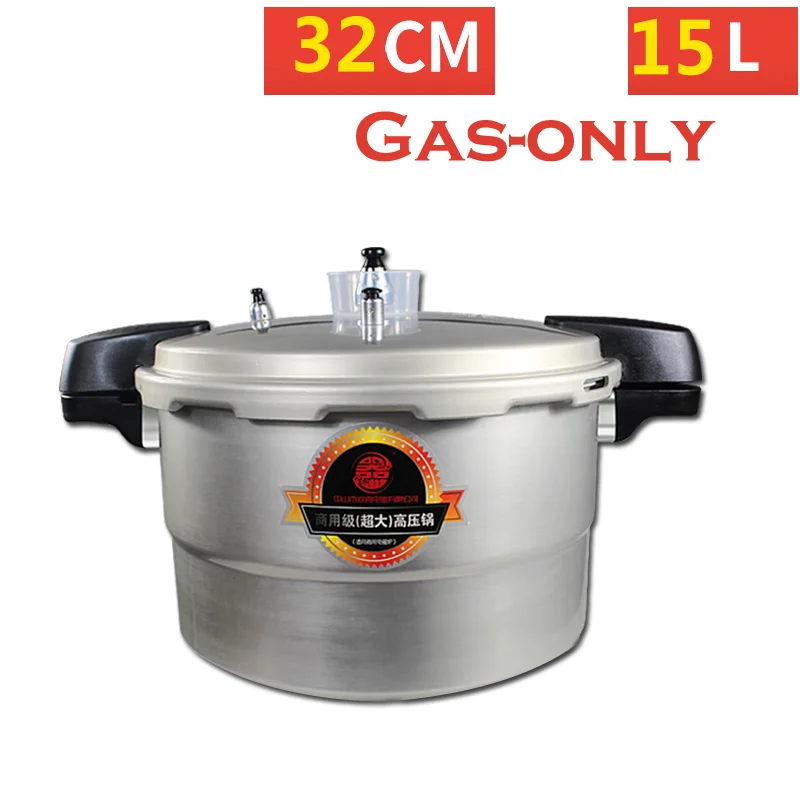 15L Gas-only Скороварка профессиональная скороварка большой емкости безопасности столовой отеля ресторана газовая, Индукционная Плита горшок инструмент для приготовления пищи - Цвет: 15L Gas-only