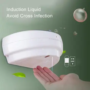 

500ml Soap Dispenser Hand Wash Machine Wall Mounted Automatic Hand Sanitizer Lotion Liquid Soap Box Dispenser Bathroom Supplies