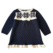 Свитер для малышей; Детские свитера для мальчиков; свитер для девочек; детская зимняя одежда; вязаный свитер для девочек; модная мягкая широкая полоса