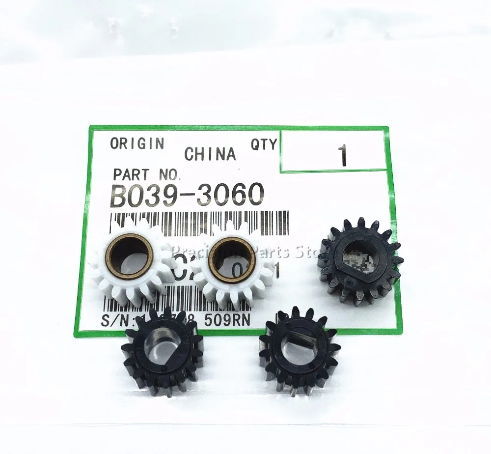 理光1015显影齿轮原装1_副本