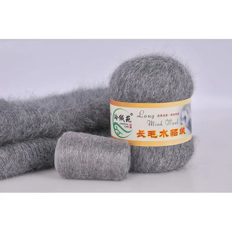 22--deep grey 50 г на человека Высококачественная мягкая норковая шерсть ручная вязка Роскошная Длинная шерстяная кашемировая вязаная пряжа подходит для и - Цвет: 22--deep grey