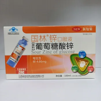 

Zinc Oral Liquid Breastfeeding Zinc Supplement Original Name Zinc Gluconate Oral Liquid 24 Months Hurbolism Cfda