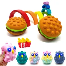 

Pop Its Hamburg Rodent-killing Pioneer Ball Owl Popping Press Bubble Music Decompression Ball Decompression Artifact Vent Toy