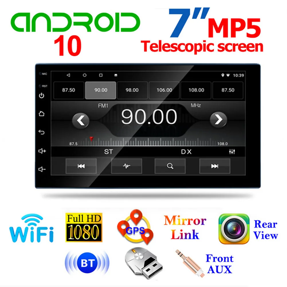 708C 2DIN Car Radio Quad Core Android 10 GPS BDS Bluetooth WiFi Multimedia Video Player 7 inch Touch Screen Head Unit