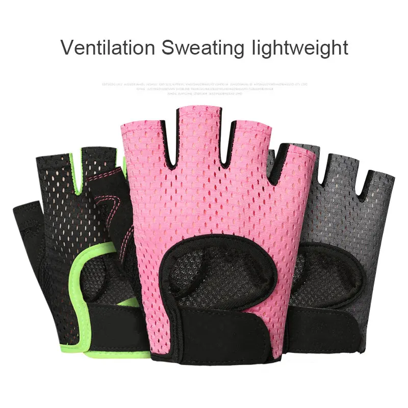 Гантели, перчатки для упражнений, для фитнеса, перчатки с полупальцами, для тренировок, упражнений, нескользящие спортивные перчатки для верховой езды, дышащие перчатки