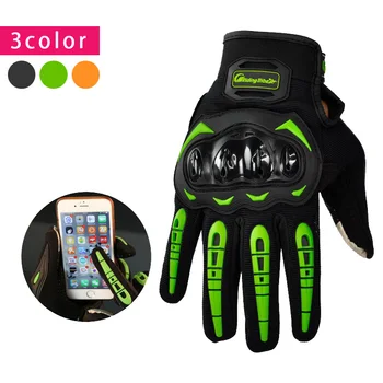 

FOR r1 2015 v strom nc 750x klr 650 MOTORCYCLE ACCESSORIES MOTOCROSS gloves touchscreen moto waterproof gloves moto cover