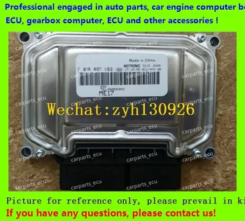 

For Chery car engine computer board/ME7.8.8/ME17 ECU/Electronic Control Unit/F01R00DV89 T21-3605010AC/F01RB0DV89/Car PC