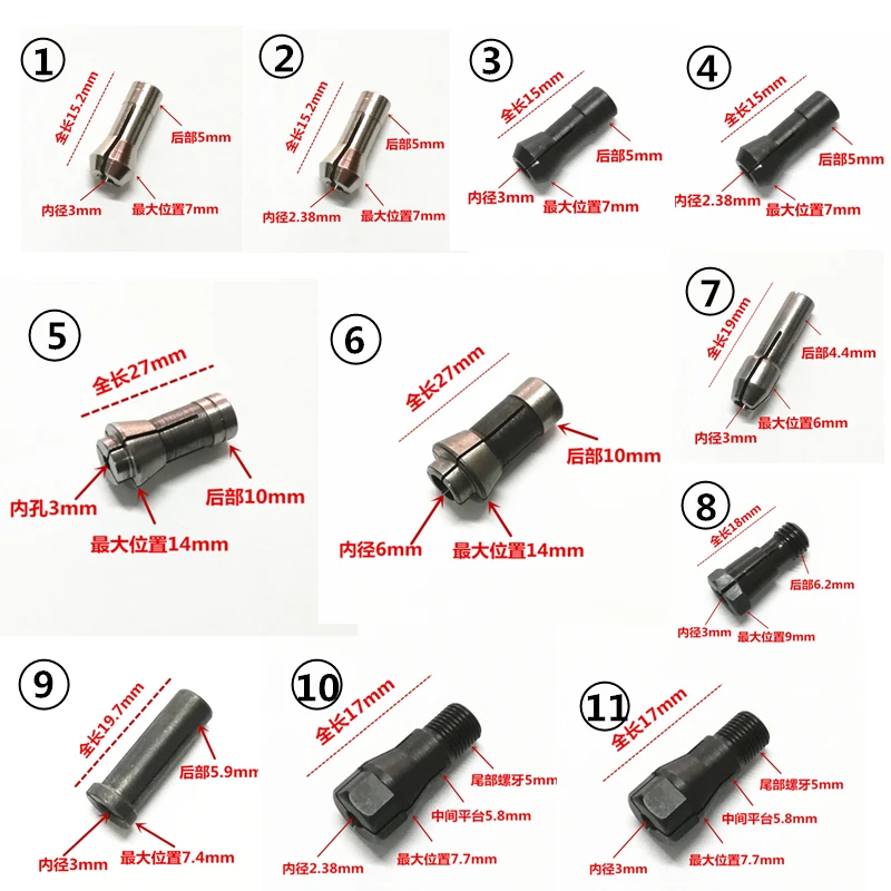 Pneumatic Die Grinding Back Up Parts Accessories 2 35mm 6mm 3mm Chuck 1 4 1 8 Collet For Air Die Grinder Mini Die Grinder Pneumatic Tools Aliexpress [ 800 x 800 Pixel ]