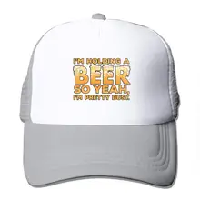 Держа пиво так да довольно занятый сетки бейсболка водителя грузовика Стиль шапки Серый