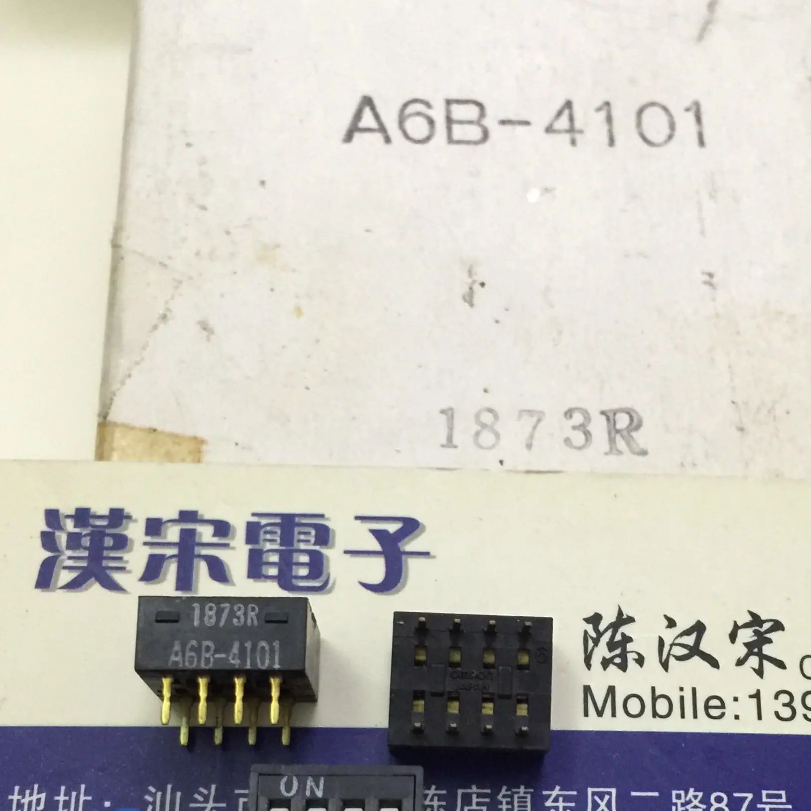 

Бесплатная доставка A6B-4101 1873R 4X2 10 шт.