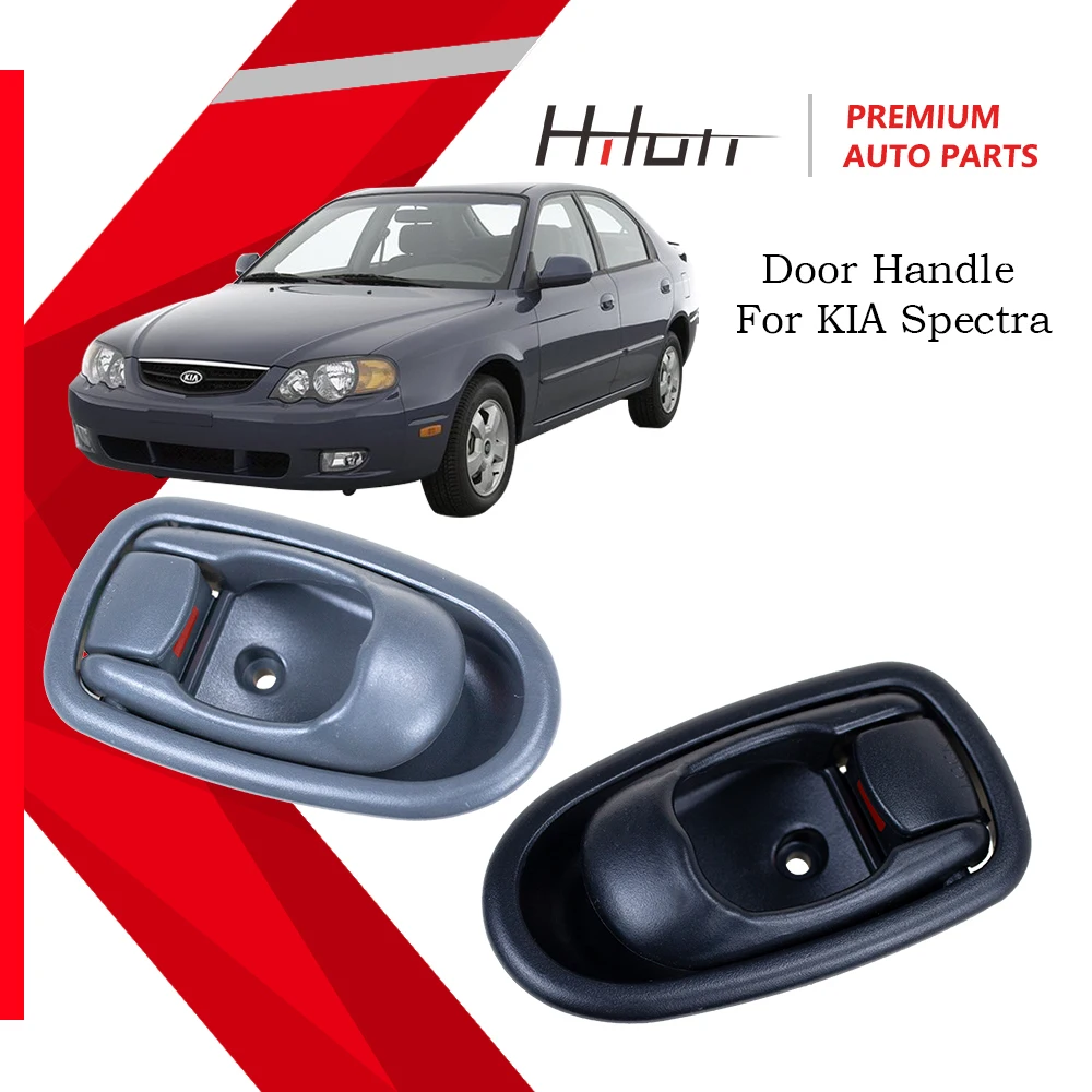 HILON INSIDE INTERIOR DOOR HANDLE For KIA Spectra 2002 2003 2004