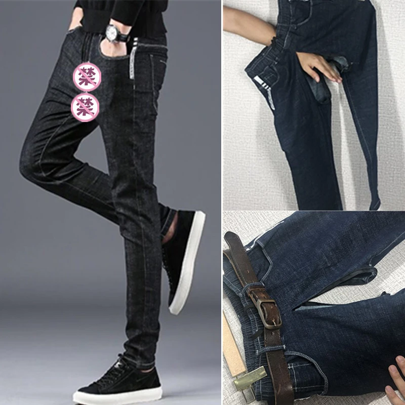 Mannen Jeans Outdoor Sex Broek Rits Open Kruis Sexy Casual Denim Broek  Slanke Rechte Seksuele Lange Broek Cowboys Plus size|Pants| - AliExpress