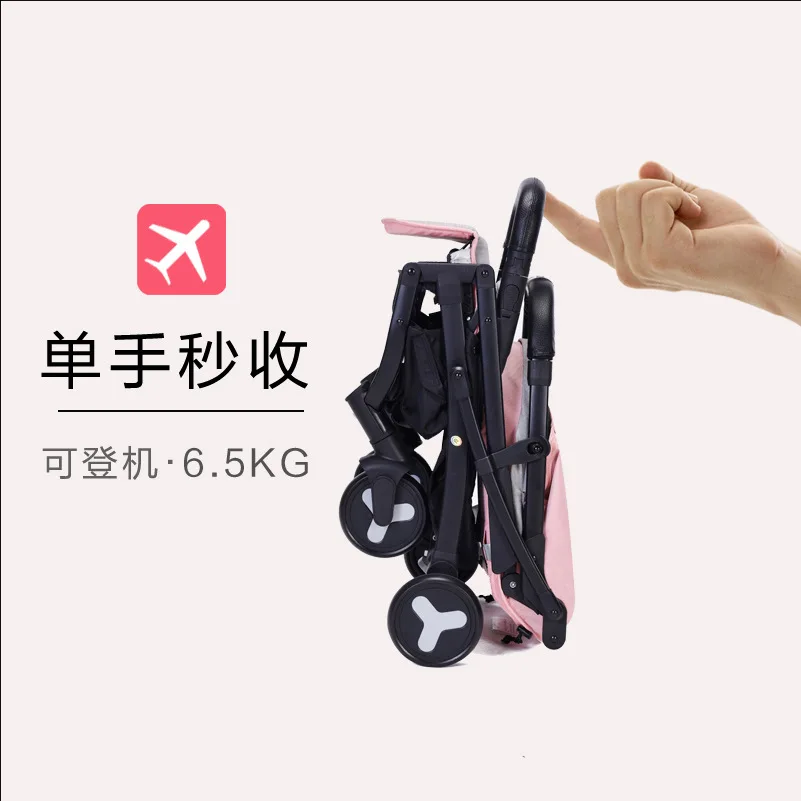 Ultra-light Portable Foldable Baby Trolley Easy-to-use Pocket Mini-umbrella Trolley For Children