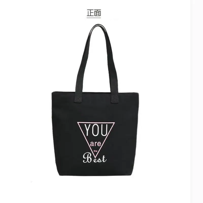 

PUOU hot women cute handbag girl canvas large-capacity shopping bag literary female student shoulder portable diagonal package