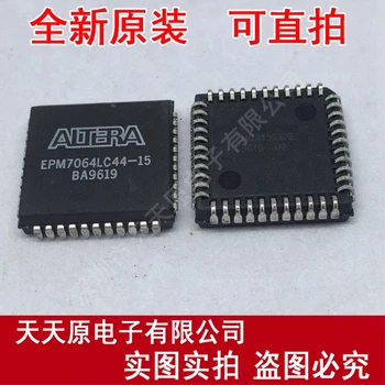 

Free shipping 10PCS/LOT EPM7064LC44-15 PLCC44