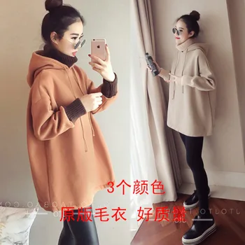 

2020 Autumn And Winter Large Size Nightdree Cover Belly Tops Girl'S By Age Brushed Thick Hoodie