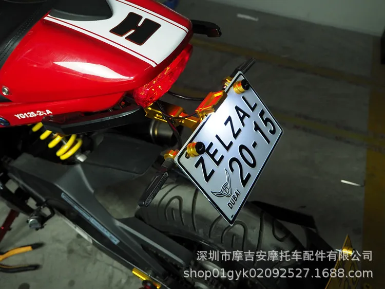 Мотоцикл ремонт аксессуары Bws Yamaha R25 R3 MT03 MSX номерной знак подсветка для картин указатель поворота рамка номерного знака