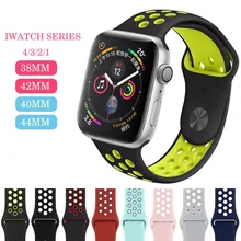 Высококачественный 42 мм 38 мм 40 мм 44 мм ремешок для iphone ремешок спортивный браслет для Apple силиконовый ремешок часов серии 5 4 3 2 1