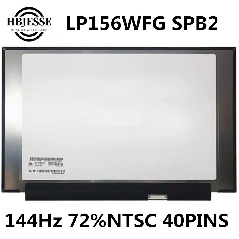 Оригинальный ЖК-экран 1920*1080 FHD IPS панель управления LP156WFG SPF2 5D10R19779 144 Гц 72% NTSC 40