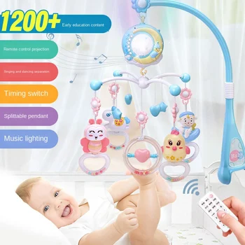 

Music rotating rattle baby bed bell moon music light projection remote control baby bed bell rattle toy
