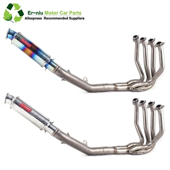 

Free Shipping Motorcycle Full Exhaust Escape System Modified Middle Link pipe Slip-On For Kawasaki Z800 2012-2016