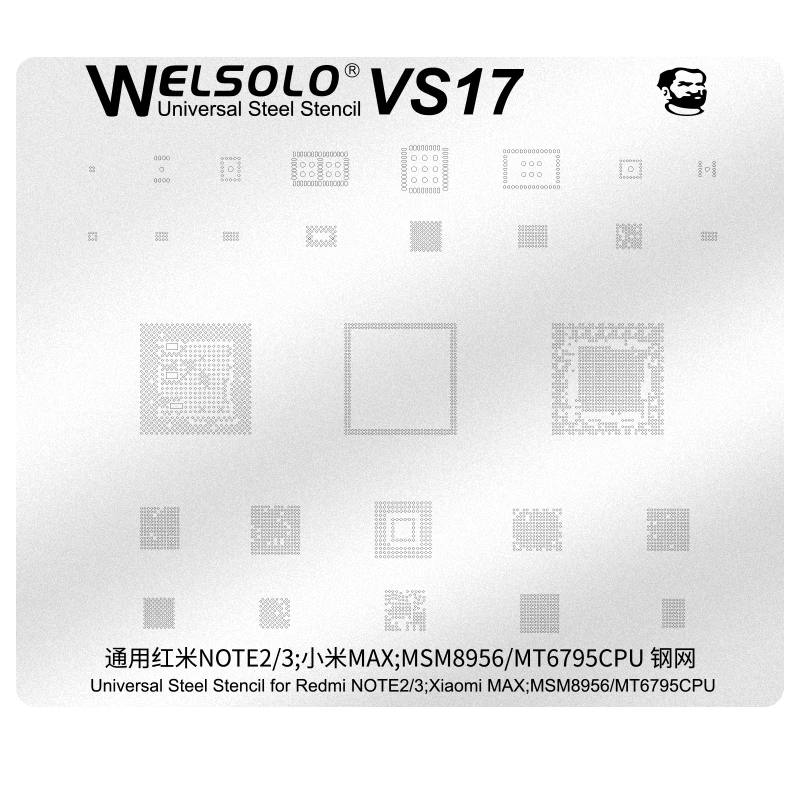 VS17