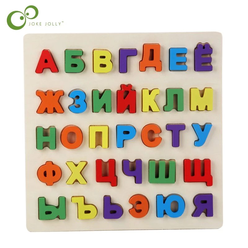 My First Words Sound Book Russian Alphabet Learning Toy