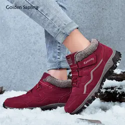 Зимние женские кроссовки золотистого цвета из мягкой кожи для альпинизма, трекинга тактические ботинки, женские спортивные