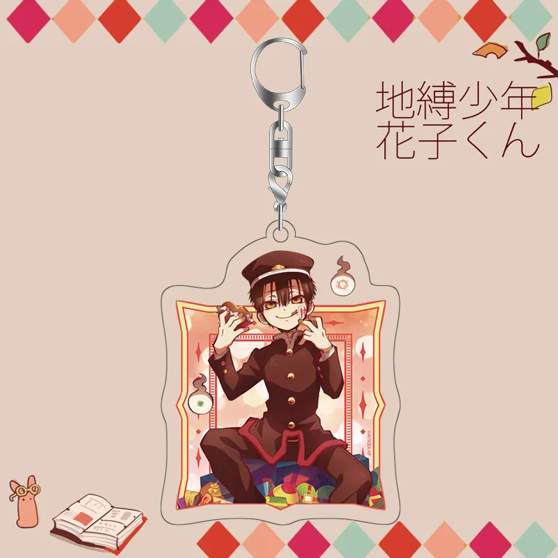 Туалет Hanako Кун Jibaku Shounen ясиро Aoi Аканэ акрил рисунок кулон брелок для ключей