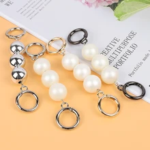 

New Pearl Bag Chain Strap Extender Bag Hanging Chain Handbag Belt DIY Purse Replacement Handles Cute Bead Charms Bag Accessories