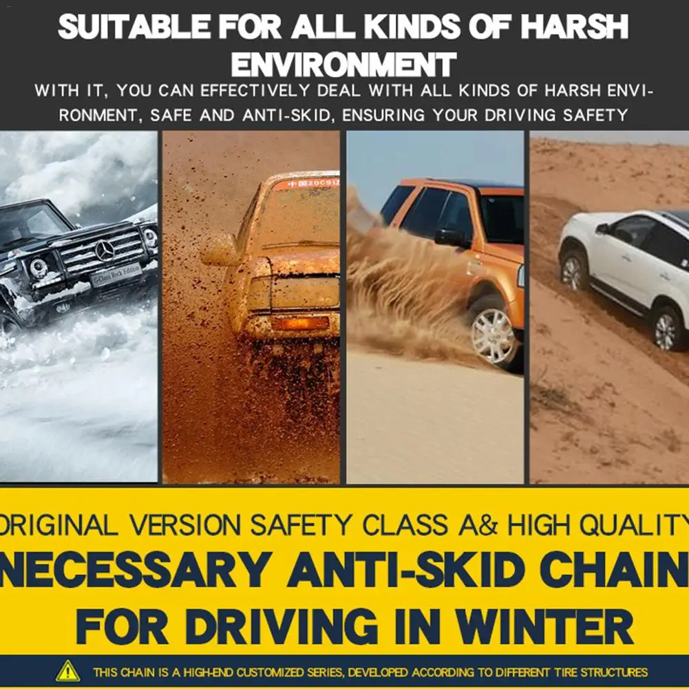 2 шт. автомобильные цепи для снега утолщенные и расширенные Резиновые Нескользящие износостойкие цепи для шин для внедорожников, ледяных снега, песка, мутных дорожных вождения