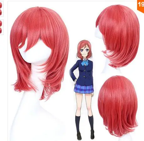 Shun free post Cosplay Короткие Красные Розовые прямые женские парики для вечеринки