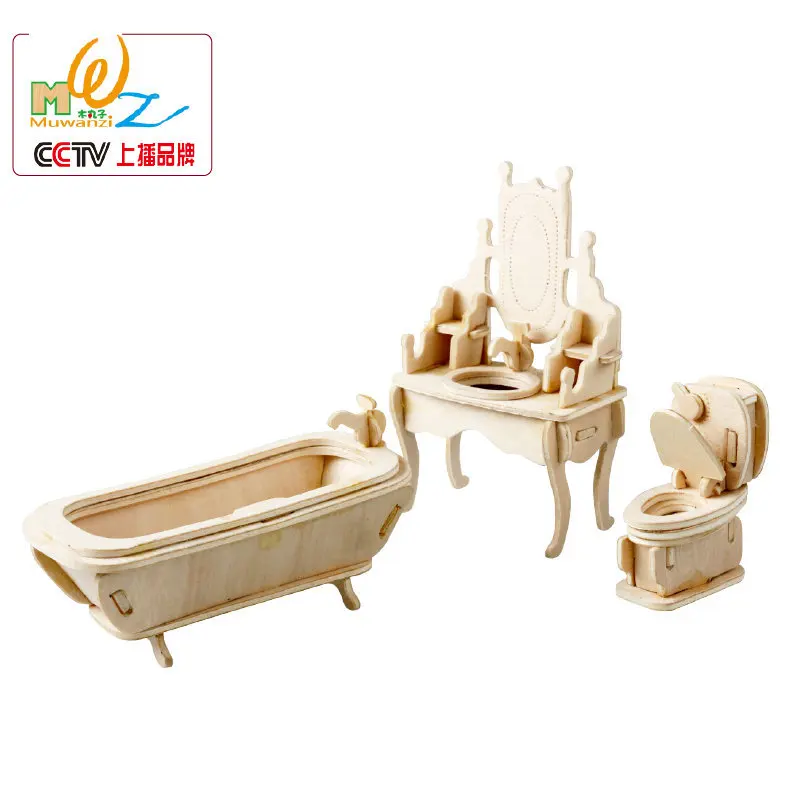 Детская классическая мебель, 3D деревянные пазлы, деревянный домик, головоломка, игрушка для обучения детей, Обучающие пазлы, игрушка в подарок - Цвет: Shower Room