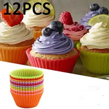 12 шт Мягкий силиконовый торт Маффин шоколадный кекс формы для выпечки форма для выпечки