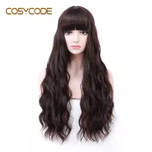 COSYCODE натуральный коричневый парик с челкой длинные волнистые вьющиеся парик 26 дюймов Синтетические Косплей вечерние парики для женщин