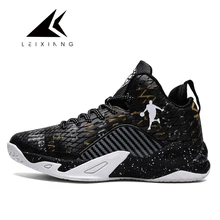 Мужская баскетбольная обувь унисекс с высоким берцем, баскетбольные ботинки в стиле ретро, дышащие женские спортивные кроссовки на шнуровке, Кроссовки Zapatillas