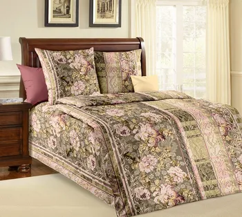 

Accent KPB Calico-Lux (1,5 sleeping)