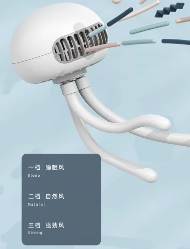 Portable silent office desk USB desktop small leafless clip-on octopus portable electric fan J03