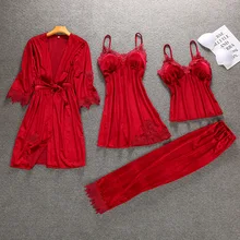 4 шт. ночная рубашка и халат костюм леди кимоно халат одежда для сна осень новая ночная рубашка Домашняя одежда утепленная одежда для сна домашняя одежда