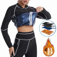 

Wear-resistant Effective Wear-resistant Sauna Workout Jacket for Sporting