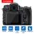 2 шт. Для Nikon D7500 D7200 D7100 D5600 D5500 D5300 D3400 D3500 D850 D810 D800 D750 D610 D500 D5 Закаленное Стекло Протектор Экрана