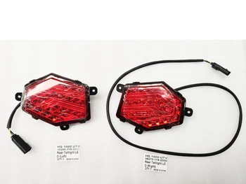 

Tail Light Rear Right & Left LED Tail Light UTV HS HiSun 1000 Spire Militia Strike Crew 35270-119-2000 35250-119-2000