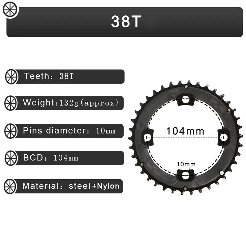 MTB пластины для велосипеда(BCD) 104/64 MTB велосипед 24/26/32/38/42t двойной/тройной 10 Скорость Звездочка Аксессуары для велосипеда - Цвет: 38T