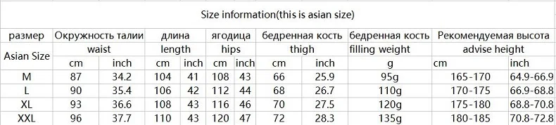 Naturehike 700FP died белый гусиный пух брюки Открытый Кемпинг теплые зимние брюки для мужчин и женщин(с молнией