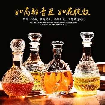 

transparent color home whiskey glass bottle party club wine whiskey Decanter 0903-06