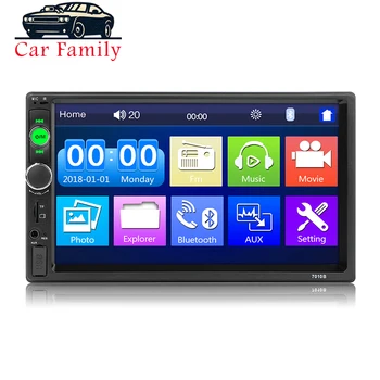 

2019 Car Audio Player Bluetooth Stereo FM Radio Car MP5 SD AUX USB 5V Charger Auto Electronics Subwoofer 2 Din Autoradio