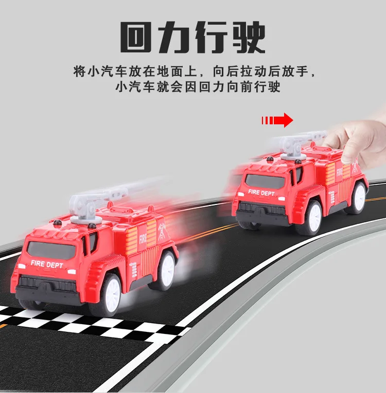 1: 60 модель сплава Модель автомобиля инженерный автомобиль экскаватор пожарный Набор Горячая ларек игрушка